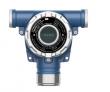 Xinhaosi Sets New Industrial Safety Standards as a High-performance And Reliable Gas Detector Supplier