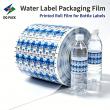Water Bottle Label Manufacturer: DQ PACK's PVC Shrink Sleeves and Water Labels for Beverage Brands