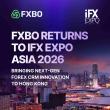 FXBO Returns to iFX EXPO Asia 2026, Bringing Next-Gen Forex CRM Innovation to Hong Kong