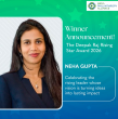 India Philanthropy Alliance Names Neha Gupta Winner of the Inaugural Deepak Raj Rising Star Award