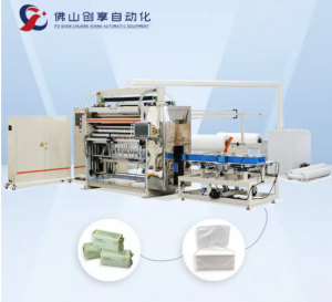 China High-Quality Facial Tissue Machine