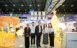 Grand Opening of the 2026 Zhejiang International Trade Exhibition (Thai)