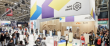 Analysis: How Huahao Built a Global Reputation as a Customized Hunting Clothing Manufacturer at ISPO