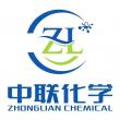 Five Reputable Silicon Dioxide Companies in 2026: Advancing High-Purity Materials and Global Supply Innovation