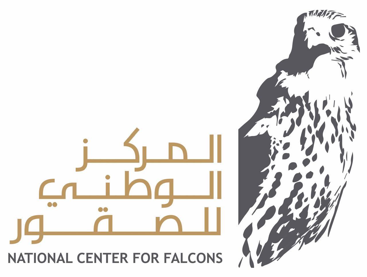 Saudi study links wind exposure to lower peregrine falcon breeding productivity