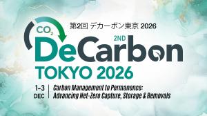 DeCarbon Tokyo 2026 1–3 December 2026 | Tokyo Marriott Hotel