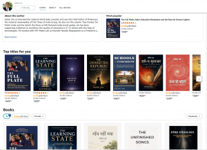 Books by Satish Jha - A glimpse