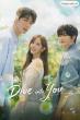 Kim Ji Yeon and Park Seo Ham Headline Viki Original ‘Dive Into You’