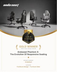 Phantom 4 tokyo award