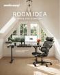 AndaSeat Pre-Black Friday Campaign Highlights X-Air and Xtreme as Home Workstations Extend Beyond the Workday