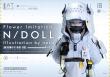 Pre-Orders Open September 29: Flower Imitation. N/DOLL Statue