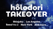 'hololive Dreams' (holodori) 'holodori Takeover' Now Underway Across 7 Cities Worldwide