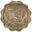 Holy Land 'Sale Of The Century:' A Half Ton Of Historic Judaica Coins, Medals, and Memorabilia