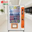 Top Vending Machine Manufacturer Expands Smart Self-Service Retail Solutions