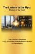 Dr. Gregory Stebbins Explores Self Love as a Leadership Discipline in The Lantern in the Myst