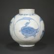ACES Gallery's October 18 Fall Estates Auction features more than 450 lots from prominent local estates and collections
