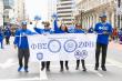 New Book About Dr. Sebi Complements the Health & Wellness Initiatives of Black Greek Sororities and Fraternities