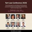 Ernest P. Fronzuto to Discuss Medical Malpractice Litigation at NJSBA’s 2026 Tort Law Conference