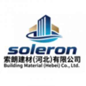 RENQIU, Hebei, China, October 8, 2026 — Soleron Building Materials (Hebei) Co Soleron Insulating Glass Materials
