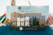 King’s College Hospital London - Dubai Breaks Ground on Major Hospital Expansion