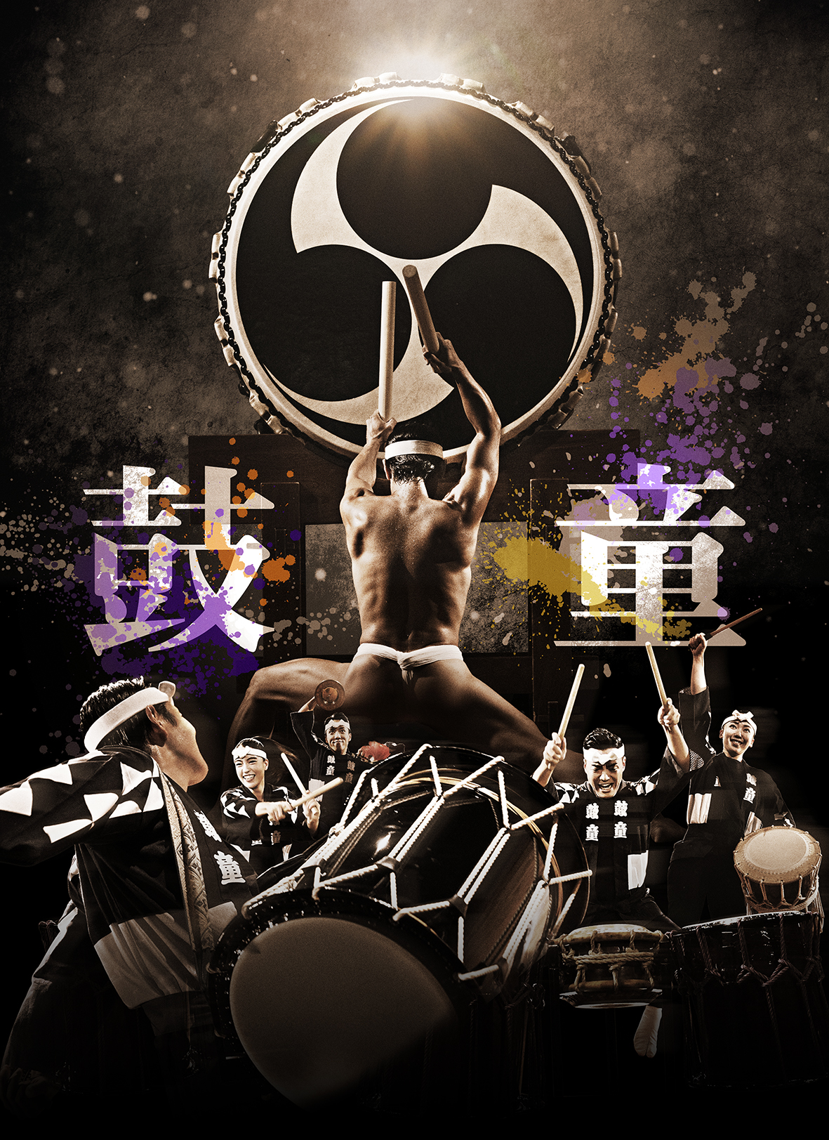 Kodo Announces North American Tour for 2027: Kodo One Earth Tour Luminance