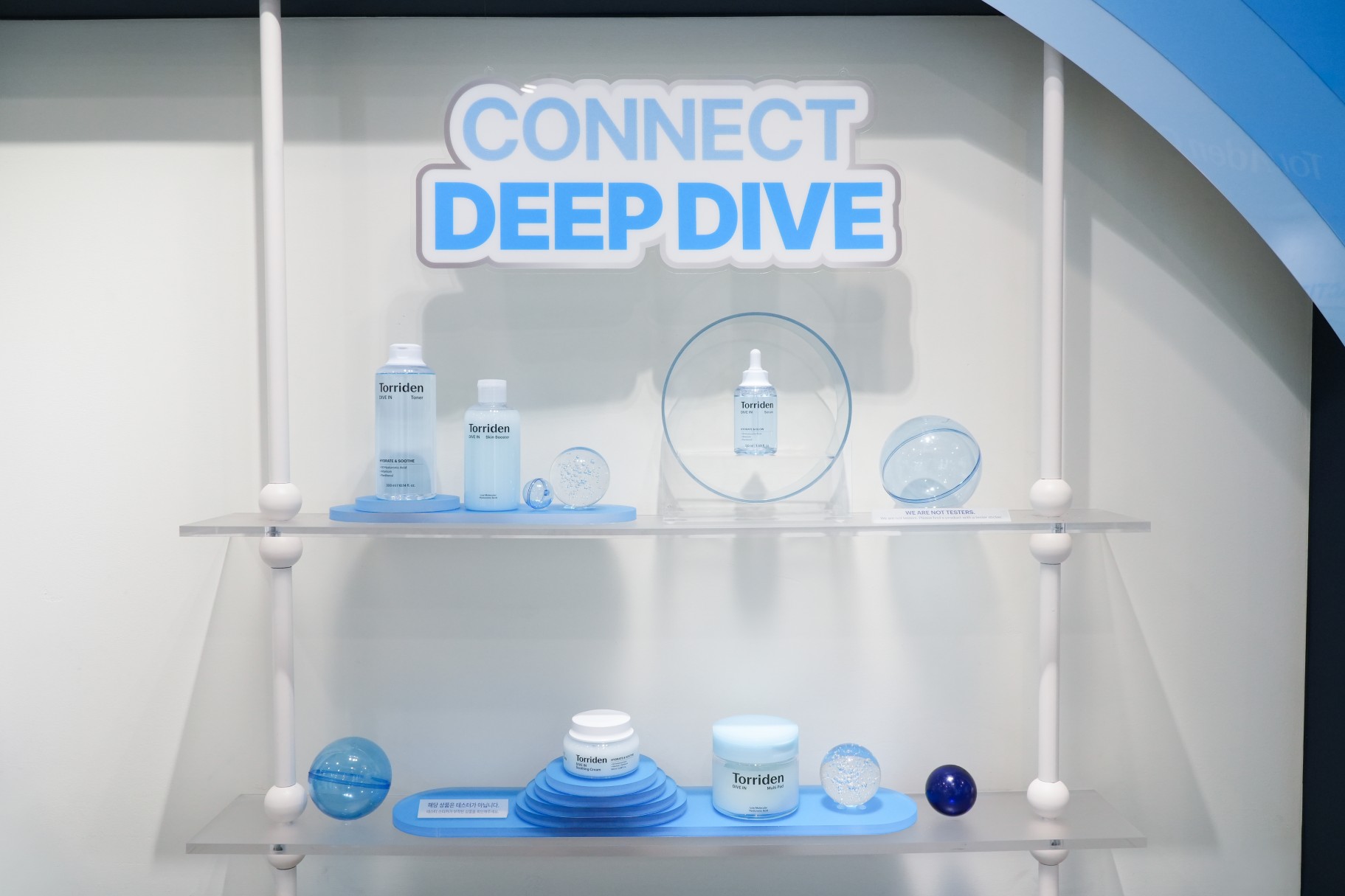 ChoiceDx AI Skin Analysis Kiosk Debuts at Torriden Connect Seongsu
