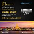 World Business Outlook Awards 2026 to Honour Excellence, Innovation and Leadership at Bangkok