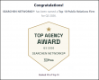 SEARCHEN NETWORKS® Named Top 10 Public Relations and Database Management Company by 50Pros