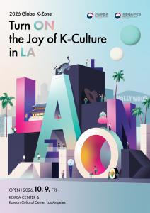The Korean Cultural Center Los Angeles (KCCLA) will open Global K-Zone “LA:ON” on October 9, introducing a new experiential cultural space across the first floors of KCCLA and the adjacent Korea Center