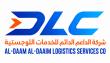  شراكة كيتا تمكن شركة الدعم الدائم للخدمات اللوجستية على توسيع عمليات الخدمات اللوجستية في الدمام