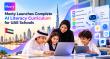 Mexty Launches Complete AI Literacy Curriculum for UAE Schools