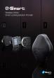 Esmartlock Unveils Complete Locker Lock Portfolio, from RFID Cards to Cloud Mobile Keys