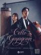 Where Cello Meets Gayageum