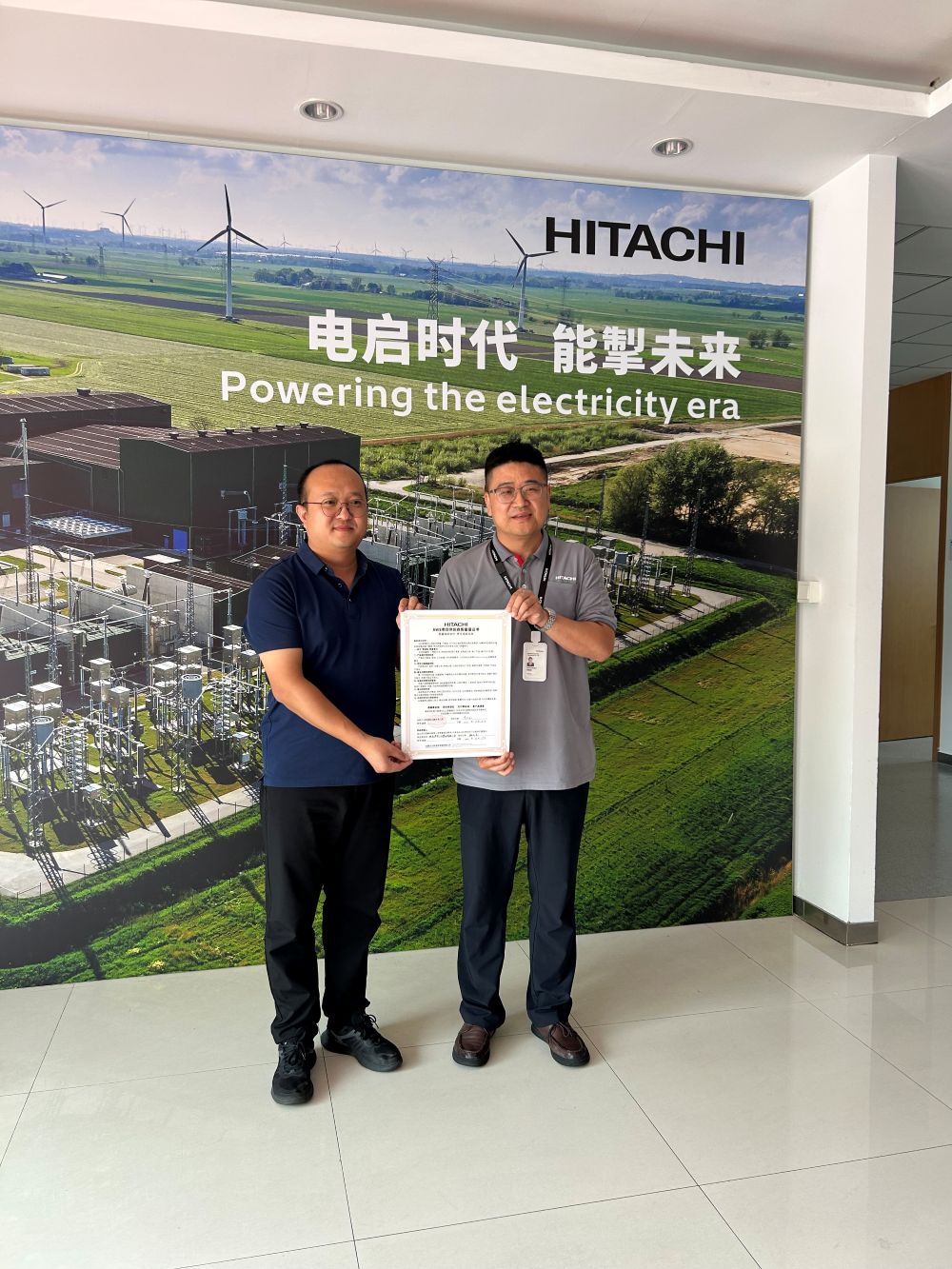 Huafeng & Hefei Hitachi Partner to Launch Amazon Export Transformer Project