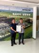 Huafeng & Hefei Hitachi Partner to Launch Amazon Export Transformer Project