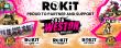ROKiT RETURNS AS PARTNER OF THE 2026 WESTON BEACH RACE
