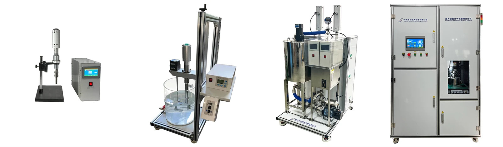 Top Ultrasonic Sonochemistry Machine Manufacturer Expands Industrial Ultrasonic Solutions