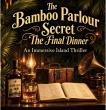 The Bamboo Parlour Secret Opens Guest and Travel Advisor Interest Lists for New Ocho Rios Thriller