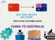 Senghor Logistics: Leading Sea Freight China To Australia Services for Global Trade