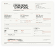 SHIRO & Co. Tests 'AI That Knows When Not to Propose' in Real-World B2B Sales