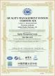 Next-Gen Displays: Suzhou Menhow Named Best Capacitive Touch Films Exporter with ISO9001 Certification