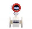 South American Water Projects: Reliable Wastewater Electromagnetic Flow Meter Manufacturer Technical Guide
