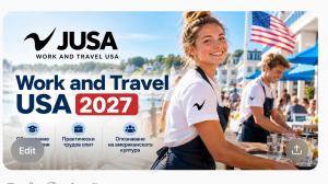 Платформа JUSA (jusa.bg) представя възможностите за участие в програмата Work and Travel USA през летния сезон на 2027 г JUSA Work and Travel USA – студентска бригада в Америка, сезонна работа в САЩ и културен обмен