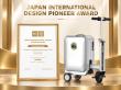 The Best Smart Cabin Luxury Suitcase: Airwheel wins IDPA Design Awards for Ai Wheel 20inch hand Carry on luggage