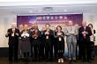 FOWPAL Convenes Global Leaders at Summit on Love and Peace in Toronto