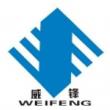 Five Reputable Wedge Anchor Manufacturers in China 2026: Advancing Anchoring Solutions