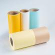 Top Release Paper Manufacturer Jinrong New Materials Expands Its Packaging Materials Portfolio