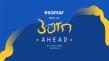 Esomar announces BORN AHEAD, its 2027 Africa conference in Casablanca