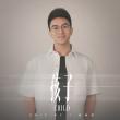 Chinese Singer-Songwriter Eric HZ Examines Vocal Science and Cross-Cultural Listening Amid New GRAMMY Category