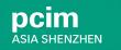 Turnkey Industrial EMC Solutions: VIIP Connects Power Electronics Pioneers at PCIM Asia Shenzhen
